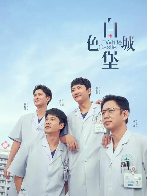 重生题材微短剧返场人生剧照